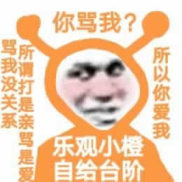 网上被黑未通过打码审核不给出款能解决吗.内容随笔(图)
