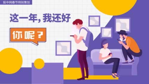 在黑网赢钱被黑系统维护不给提款.引题(图)