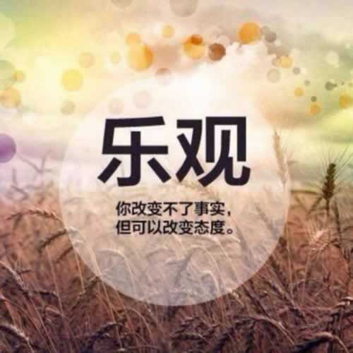被黑了存款不给出款怎么投诉电话.概述(图)