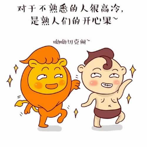 必看教程《网站出现第三方未支付提现不了怎么办？不给出款是有原因的》?需要预防
