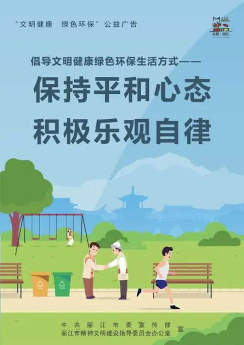 被黑了无法出款提款不让出款了.引文(图)