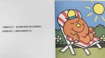 系统审核不给出款怎么办简洁说明.概述(图)