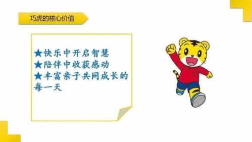 国际网络波动是被黑了吗.概述(图)