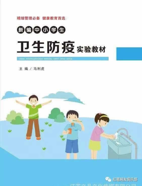 有谁可以解决被黑说我违规下注不给提款.文章慨括(图)