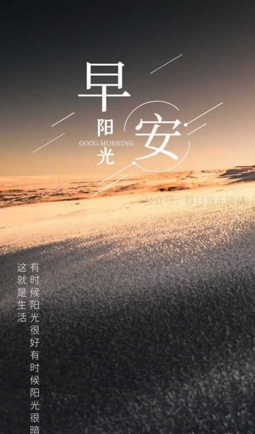 365平台不给提款怎么解决.读者的话(图)
