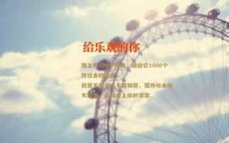 数据同步有什么用.文章创作谈(图)
