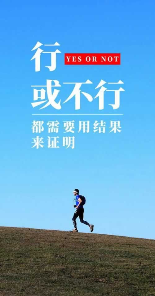 网上平台提款通道维护.文章开头语(图)