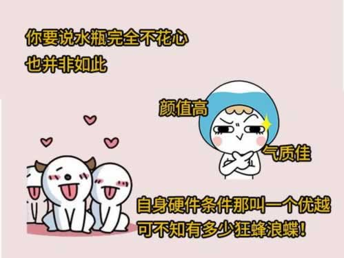 秒懂经验提现什么叫流水不足的？被黑解决的办法