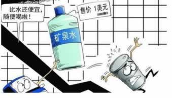 黑网被黑出款端口自动维护不给提.读者的话（图）