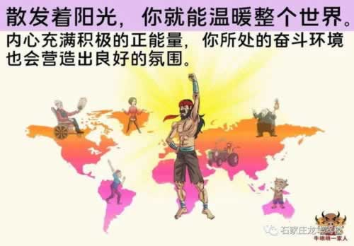 被黑取款审核失败怎么办呢.概括(图)