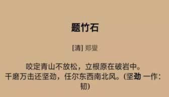 在网上出端口维护财务清算出不了这个行业揭秘.侧重点(图)