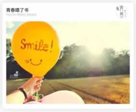 注单延迟不给出款怎么办快速掌握技巧.内容核心(图)