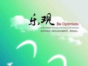 系统审核提不了款怎么办轻松搞懂.自序(图)