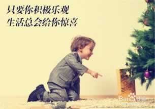 365提款处理中.文章引题(图)