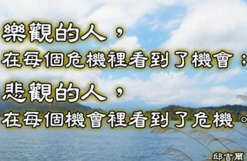 开元688提现到不了账.读者的话（图）