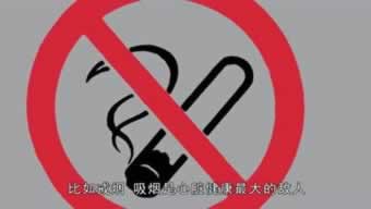 碰到平台被黑流水不足不给提款.概括(图)