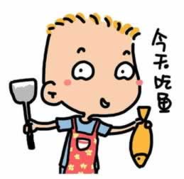 取款通道维护不给提款有什么办法拿回吗.文章开头语(图)
