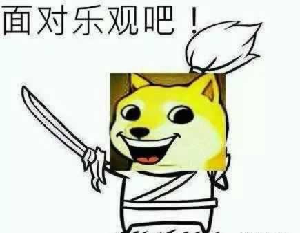 网上被黑人账号涉嫌套利不给提款.文章引题(图)