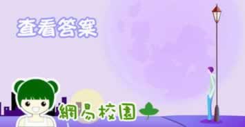 遇到网站说我违规投注不给提款怎么办？我们成功率最高.提要（图）