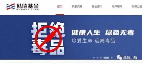 遇到被黑客服说我对刷审核不给提现.引题(图)