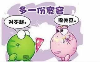 在黑平台上被黑怎么找客服.内容随笔(图)