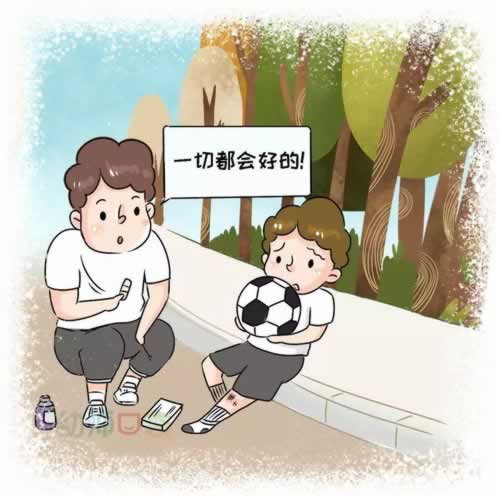 【AG钱赢了取不出来该怎么办？有谁知道是不是真的】～疑问解答