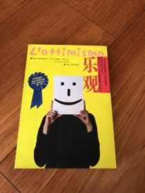 平台被黑财务清算数据丢失未回传出款通道关闭等理由不给出.内容概要（图）