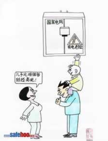 教教大家系统维护不给出款怎么办,;最佳实施攻略!