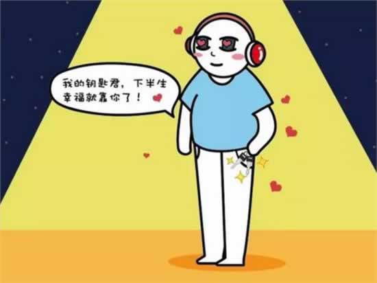 数据未同步提不了钱怎么办千万别被坑了.自序（图）