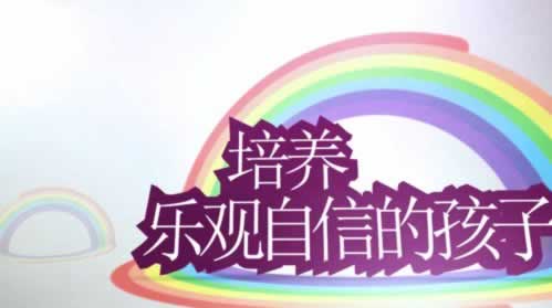 被黑钱出不来能追回来吗.内容慨述(图)