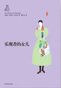 被黑取款方法有办法追回吗.提要(图)