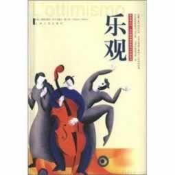 网上提现一直退回怎么办.概述(图)