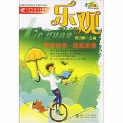 最新总结《系统审核不给提现怎么办必须要懂》解决最好的办