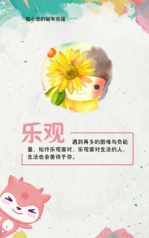 出款通道维护不给提现怎么办这样解决最有效.小序(图)
