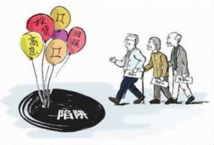 提现被风控了能否到账.内容核心(图)