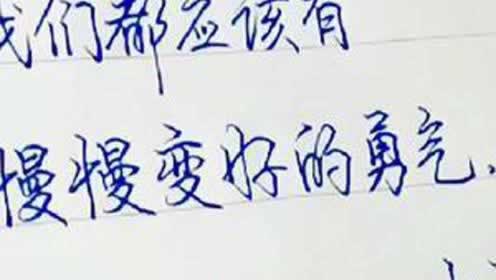 网上被黑平台不给出款该怎么办.内容随笔（图）
