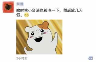 最新教你平台提现处理中什么原因不能提现……账号检测异常