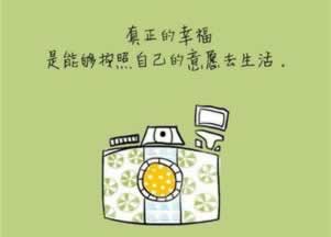 网络被黑不给提款怎么拿回被黑的钱.内容导语(图)