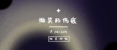 平台被黑不给提现怎么办?开元提款通道维护不给出款怎么办?.提要(图)