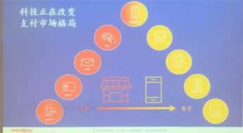 赢了不给出款被黑怎么办?.概述(图)
