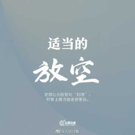 流水过不去可以退首付吗.文章导言(图)