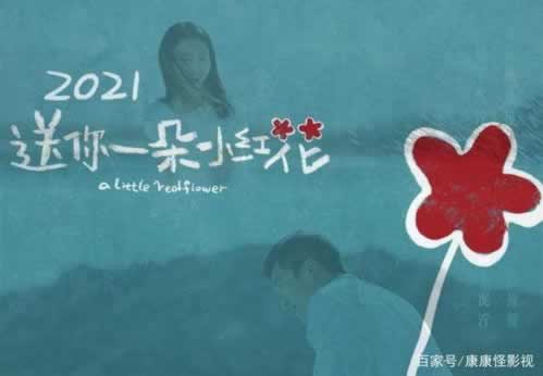 系统审核提不了钱怎么办这样解决最有效.文章开头语（图）