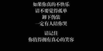 黑平台被黑取款不到账咋办呢.小编心得(图)