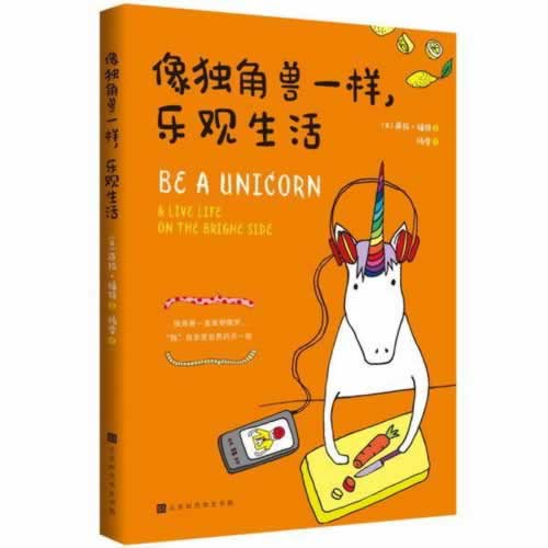 一直让罚流水不给出款解决办法千万别被坑了.文章开头语(图)