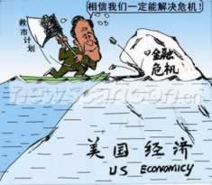 一直让罚流水取不出钱怎么办掌握更多信息.内容导语(图)