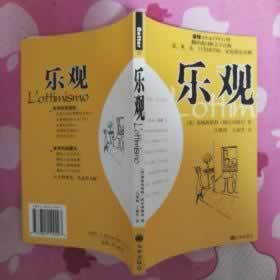 遇到网黑怎么处理.引题(图)