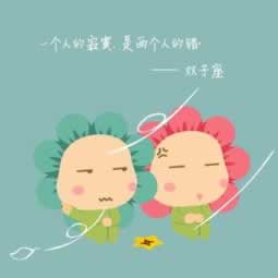 黑平台不给出款的解决办法还能正常出款吗?.内容慨述(图)