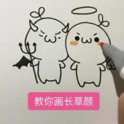 数据未同步不给提现怎么办教你应对策略！.文章开头语（图）