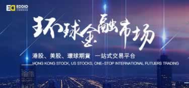 取款失败是怎么回事儿.文章导言(图)
