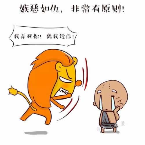 必看教程网上在网站系统维护不给提款怎么办？专业人士可以解决?能出的办法